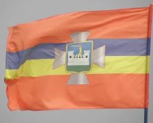 Флаг города Чуднов