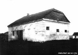 Дом на базаре 1929г.
